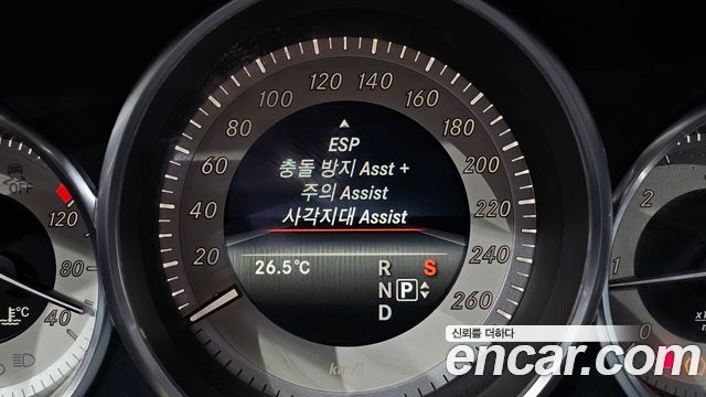 Mercedes-Benz CLS-Class 2017 — photo 16