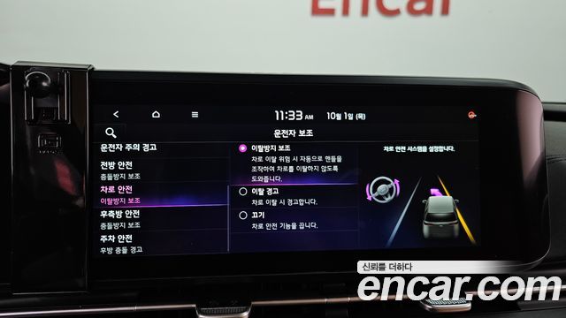 Kia Canival 2022 — photo 22