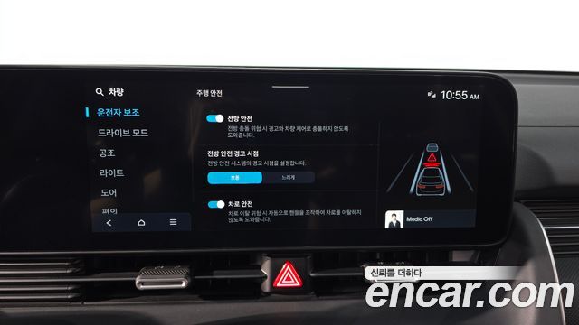 Hyundai Ioniq5 2025 — photo 28