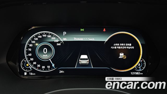 Hyundai Palisade 2021 — photo 11