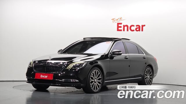 Mercedes-Benz S-Class 2020 — photo 1