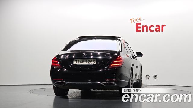 Mercedes-Benz S-Class 2020 — photo 4