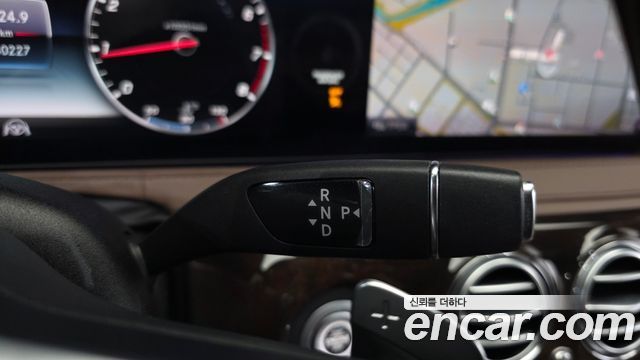 Mercedes-Benz S-Class 2020 — photo 9