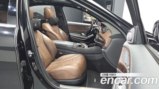 Mercedes-Benz S-Class 2020 — photo 11