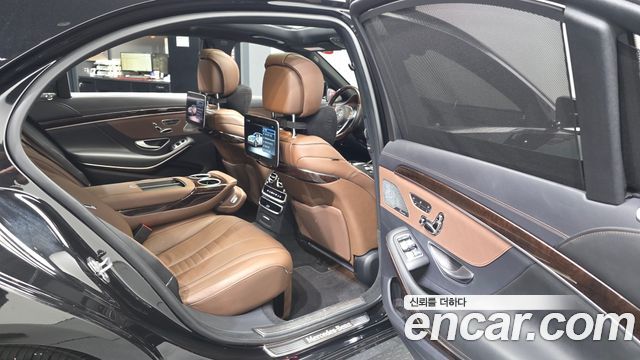 Mercedes-Benz S-Class 2020 — photo 12