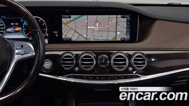 Mercedes-Benz S-Class 2020 — photo 15