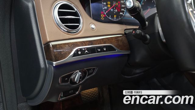 Mercedes-Benz S-Class 2020 — photo 17