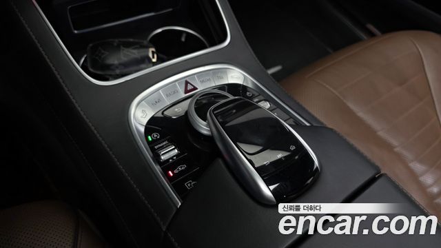 Mercedes-Benz S-Class 2020 — photo 18