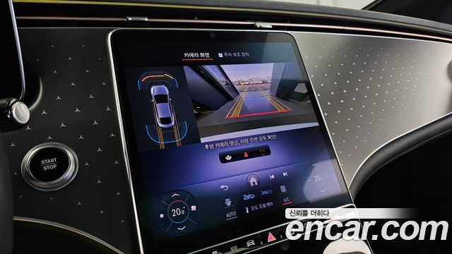 Mercedes-Benz EQE 2023 — photo 21