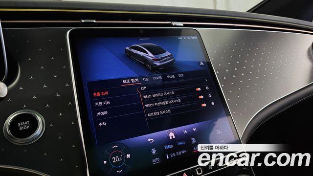 Mercedes-Benz EQE 2023 — photo 22