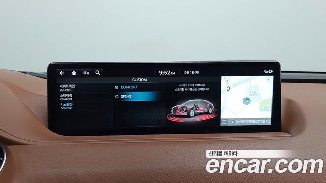 Genesis G80 2022 — photo 22