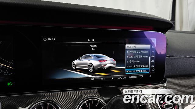Mercedes-Benz CLS-Class 2019 — photo 16