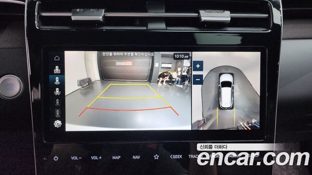 Hyundai Tucson 2023 — photo 20