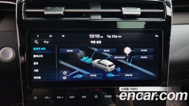 Hyundai Tucson 2023 — photo 31