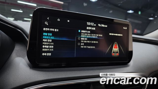 Hyundai Santafe 2023 — photo 20