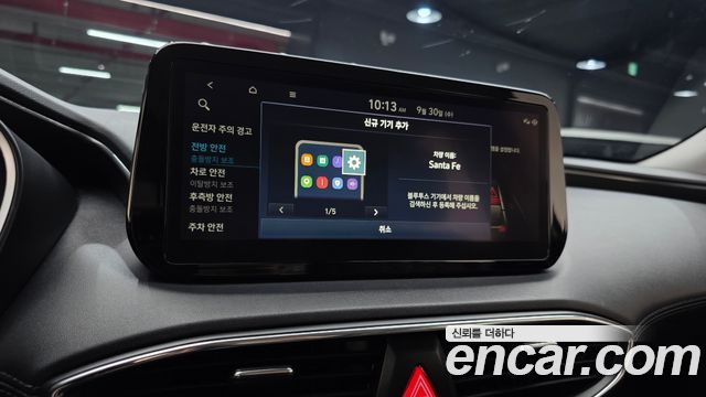 Hyundai Santafe 2023 — photo 21