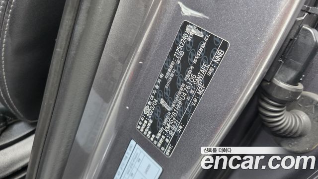 Hyundai Santafe 2023 — photo 28