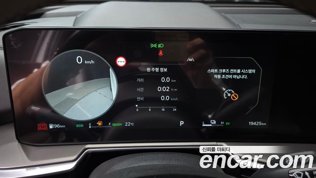 Kia Sorento 2024 — photo 11