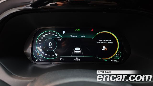 Hyundai Palisade 2022 — photo 11
