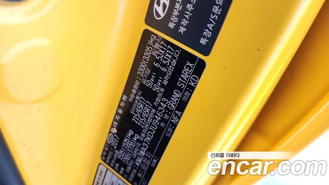 Hyundai Starex 2018 — photo 28