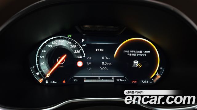 Genesis G80 2024 — photo 11