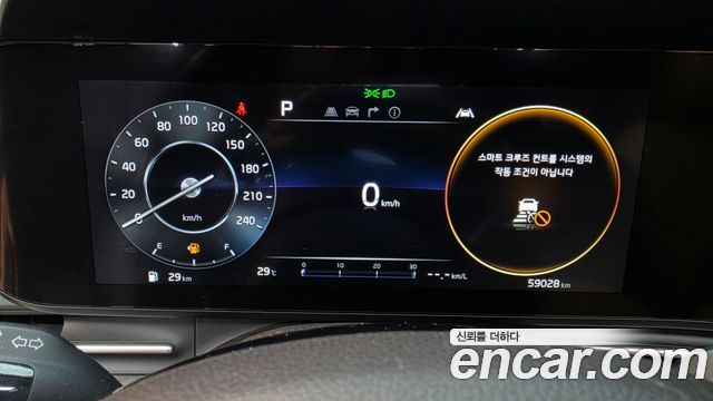 Kia Canival 2023 — photo 11
