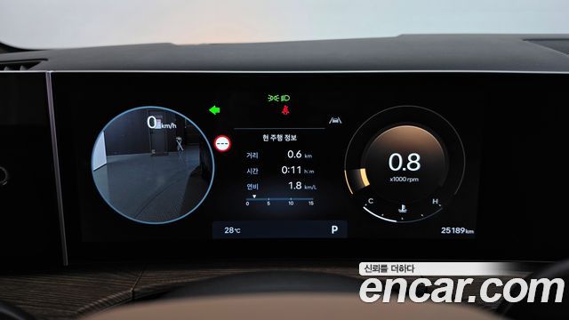Hyundai Santafe 2024 — photo 11