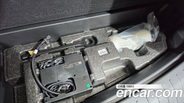 Hyundai Santafe 2024 — photo 27