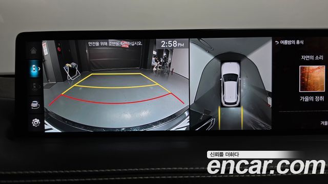 Genesis GV70 2023 — photo 20