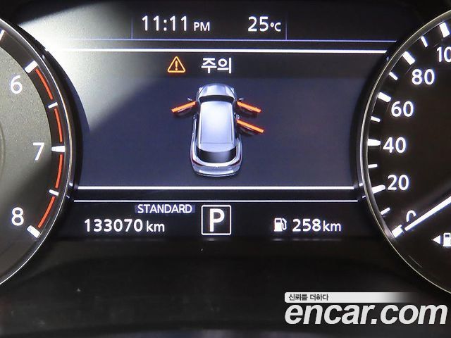 Infiniti QX50 2019 — photo 5