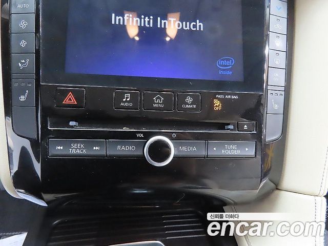 Infiniti QX50 2019 — photo 11