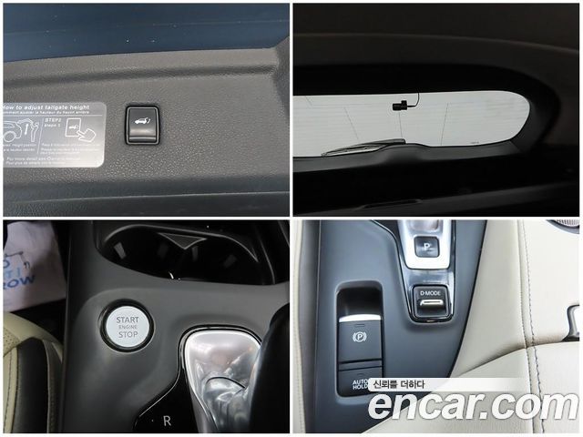 Infiniti QX50 2019 — photo 17