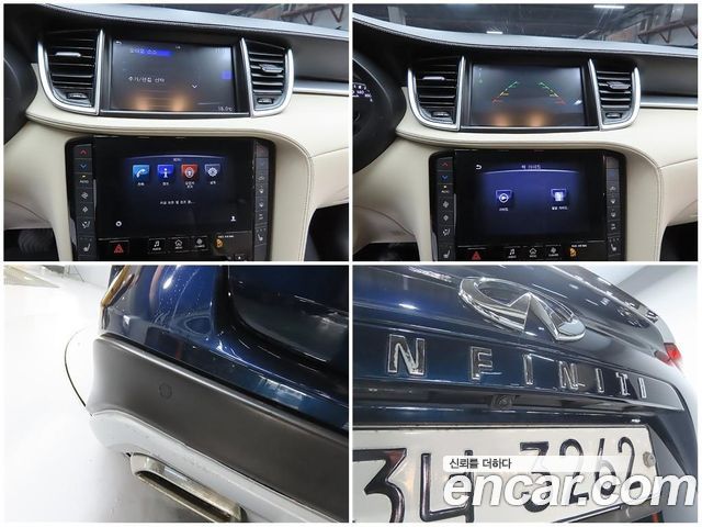 Infiniti QX50 2019 — photo 20