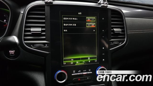 Renault Korea SM6 2016 — photo 28