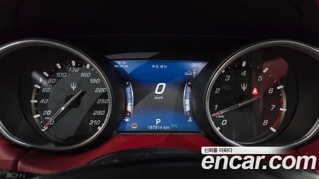 Maserati Levante 2018 — photo 8