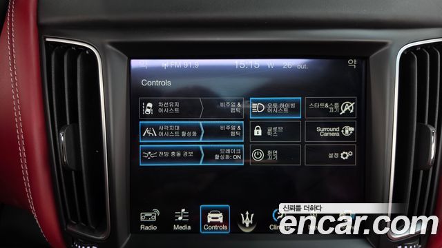 Maserati Levante 2018 — photo 17
