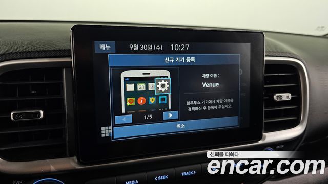 Hyundai Venue 2020 — photo 24