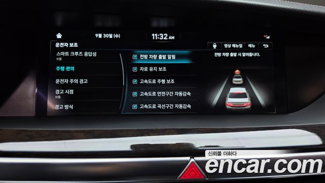 Genesis G90 2021 — photo 21