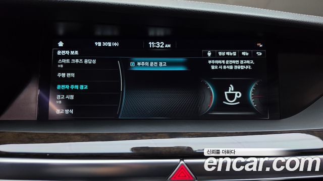 Genesis G90 2021 — photo 22