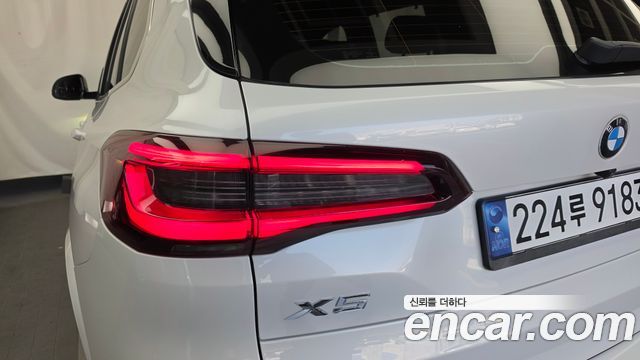 BMW X5 2020 — photo 9