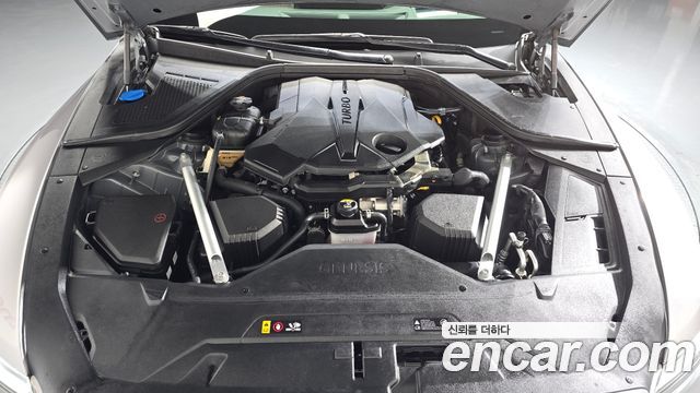 Genesis G80 2023 — photo 6