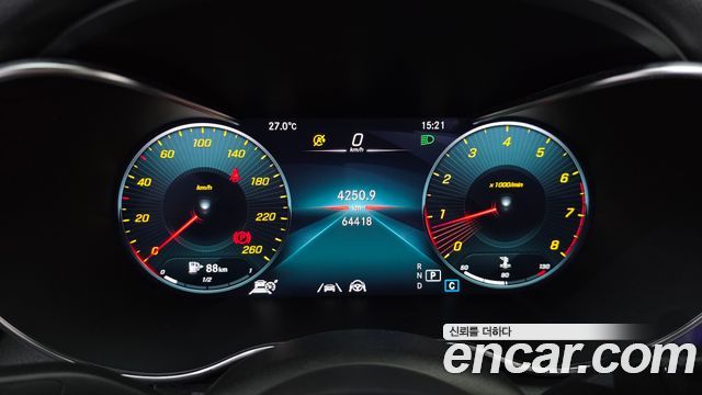 Mercedes-Benz C-Class 2021 — photo 8