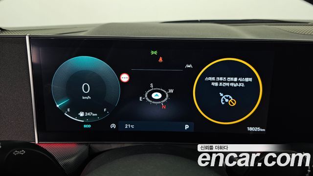 Hyundai Sonata 2024 — photo 8