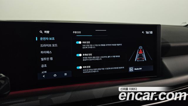 Hyundai Sonata 2024 — photo 16