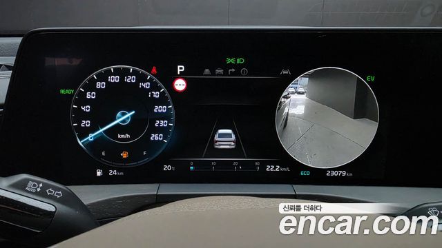 Kia K8 2023 — photo 11