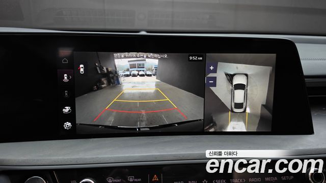 Kia K8 2023 — photo 20