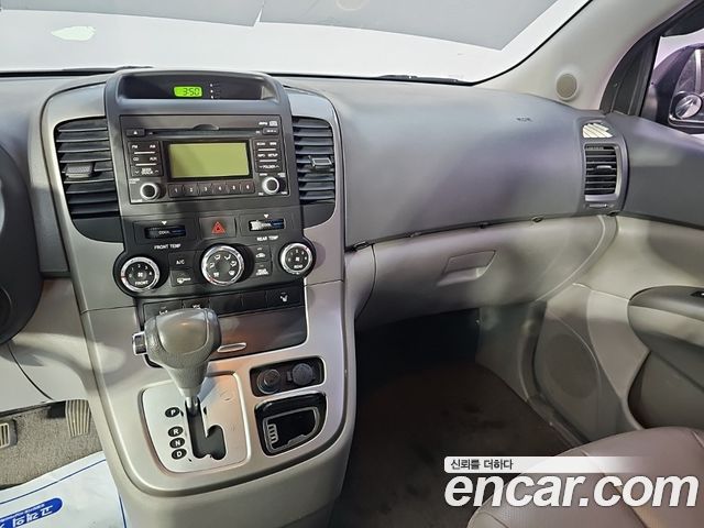 Kia Canival 2014 — photo 10