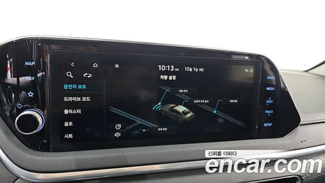 Hyundai Sonata 2020 — photo 29