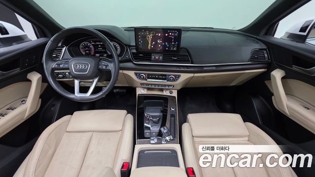 Audi Q5 2023 — photo 10