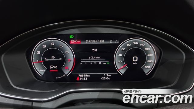 Audi Q5 2023 — photo 11